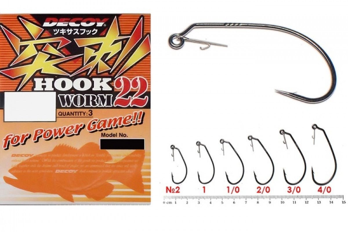 

Крючок Decoy Worm 22 #5/0 (3шт), Серебристый, Worm 22