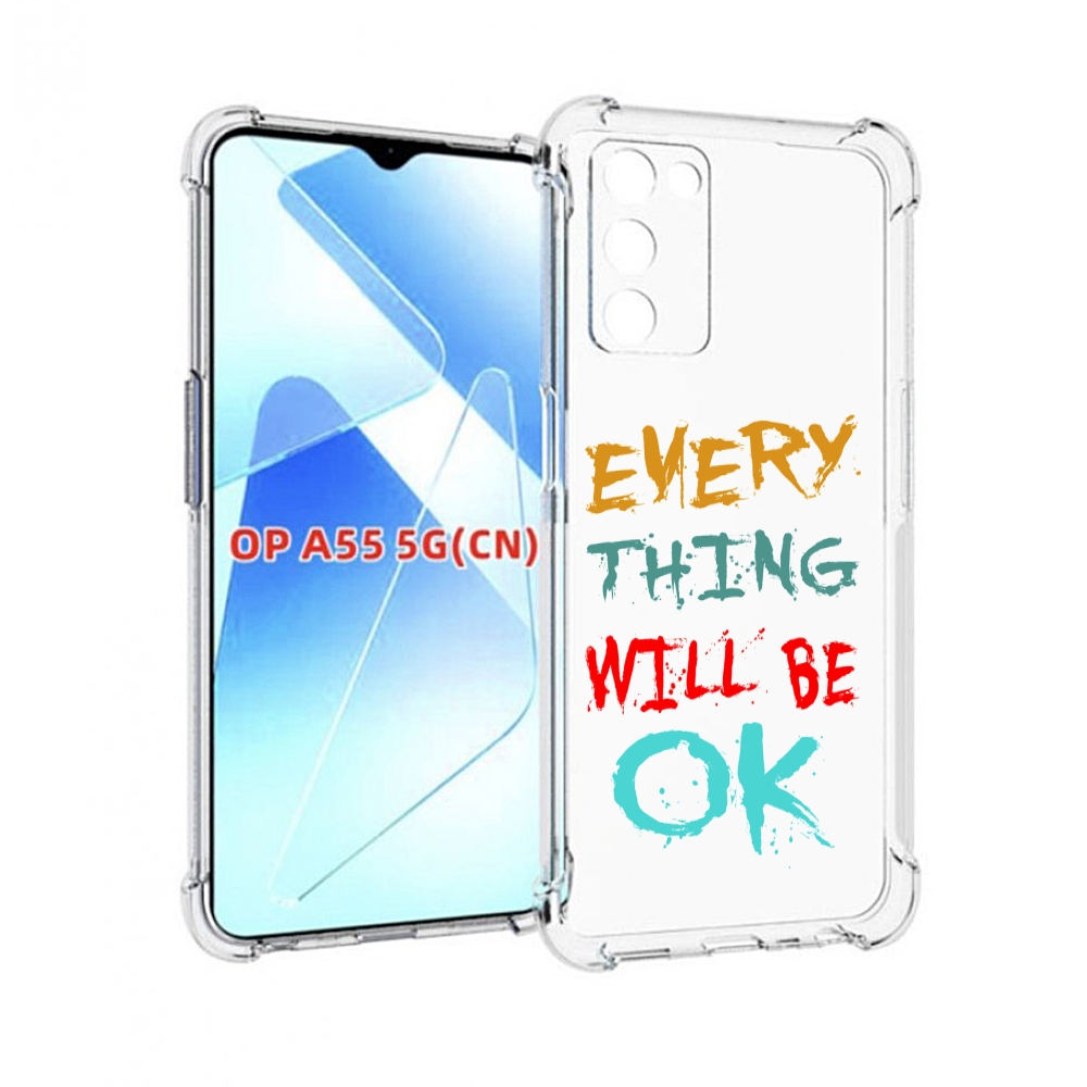 

Чехол MyPads все-будет-хорошо для Infinix Zero X Neo, Прозрачный, Tocco