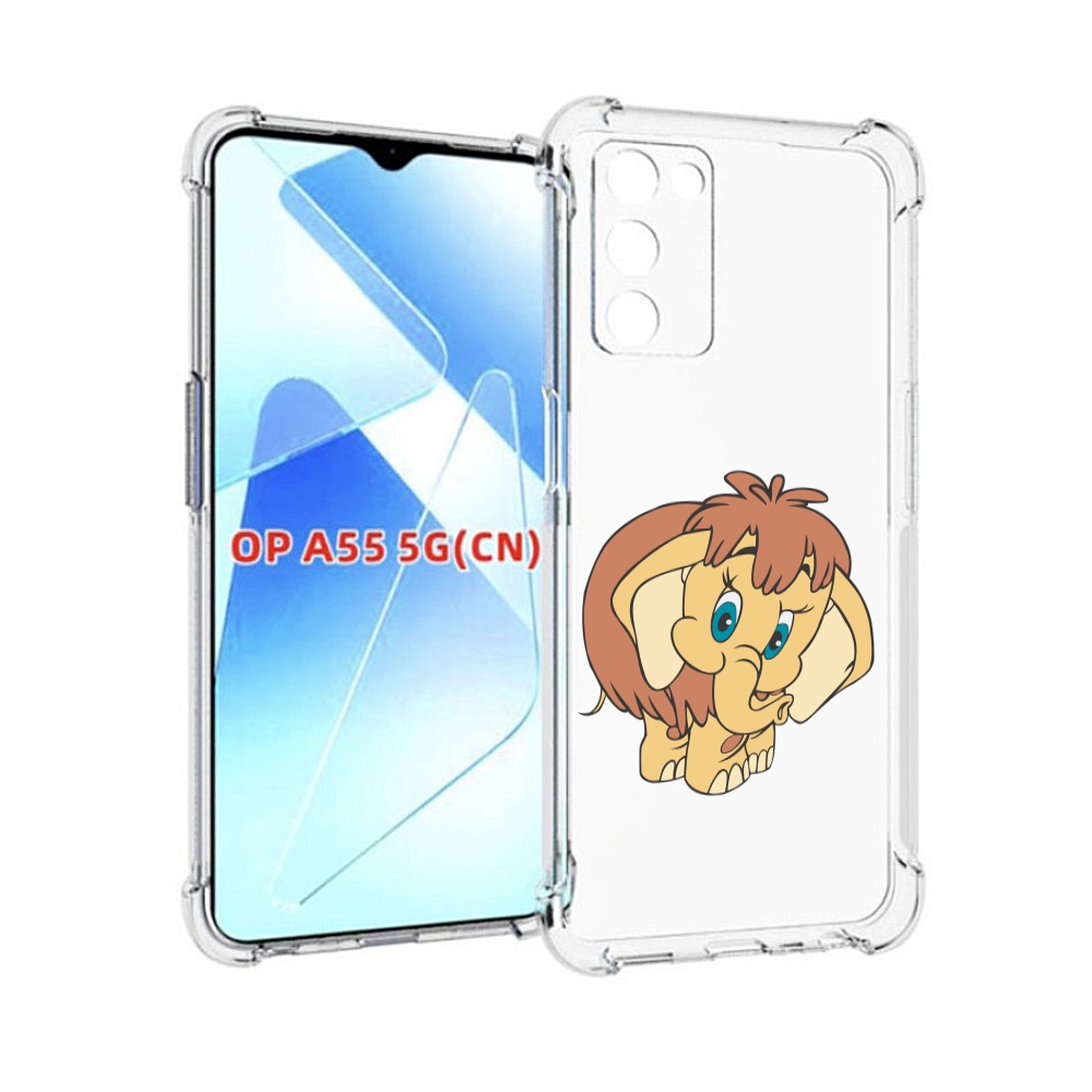 

Чехол MyPads волосатый-слоник детский для Infinix Zero X Neo, Прозрачный, Tocco
