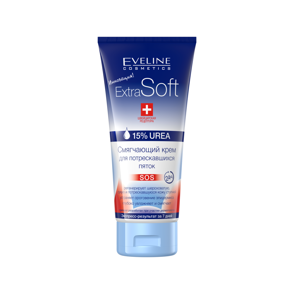 Крем для пяток Eveline Extra Soft, 100 мл