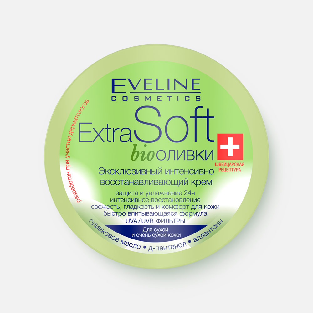 Крем для тела Eveline Extra Soft Bio Оливки интенсивно восстанавливающий, 200 мл оливки iberica с каперсами 300 гр