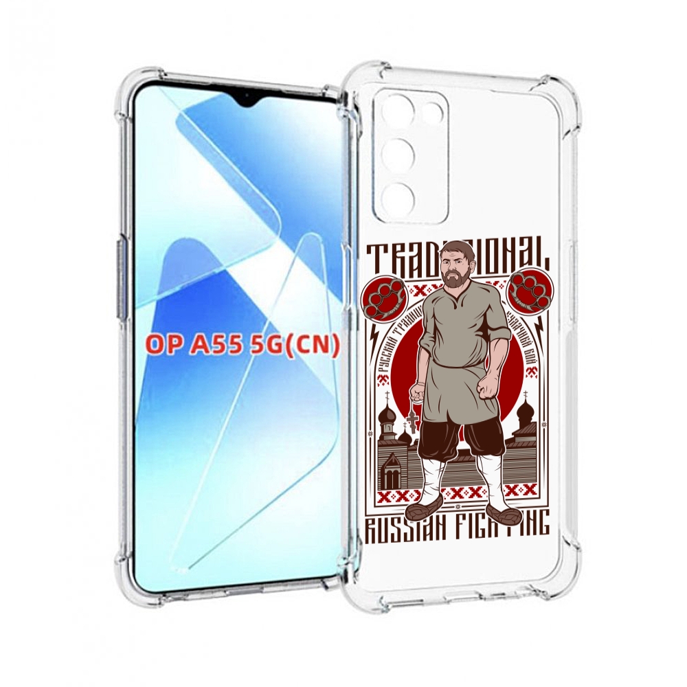 

Чехол MyPads Традициональный мужчина для Infinix Zero X Neo, Прозрачный, Tocco