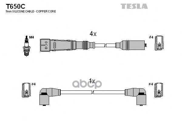 фото Провода зажигания (комплект) tesla t650c