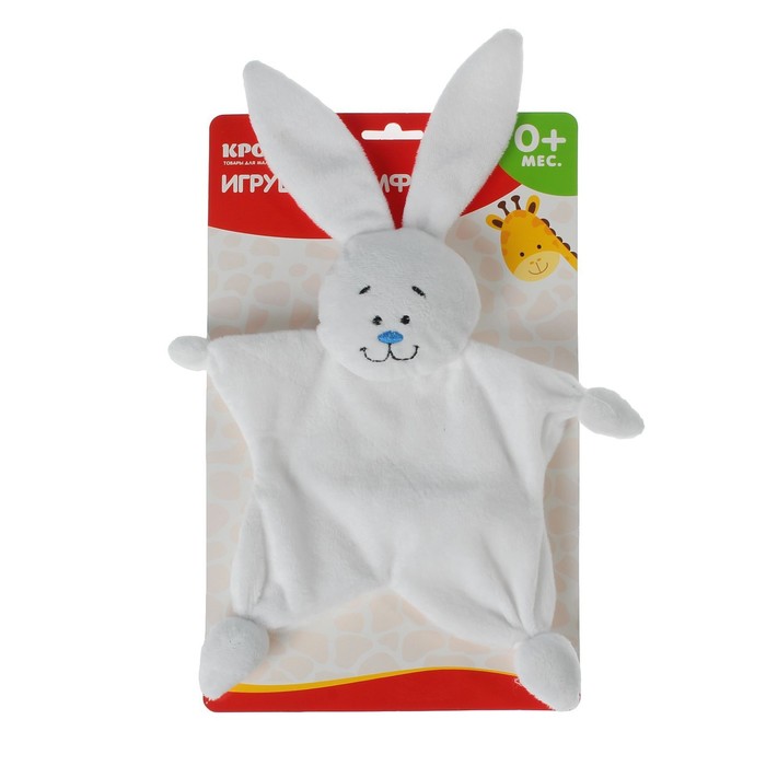 

Игрушка для новорождённых Крошка Я Зайка 1745533