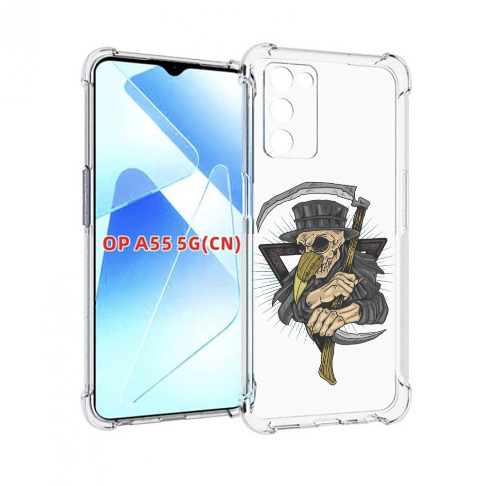 

Чехол MyPads борец-с-чумой для Infinix Zero X Neo, Прозрачный, Tocco