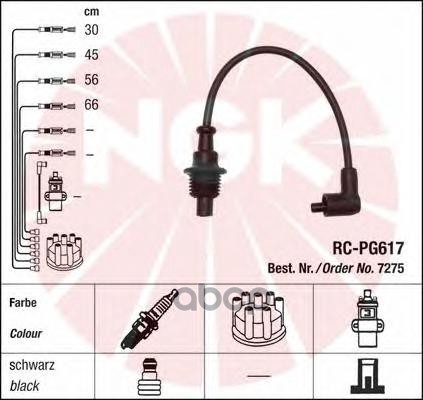 

Провода Зажигания (комплект) NGK 7275