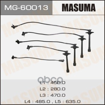 

Провода Зажигания (комплект) Masuma MG60013