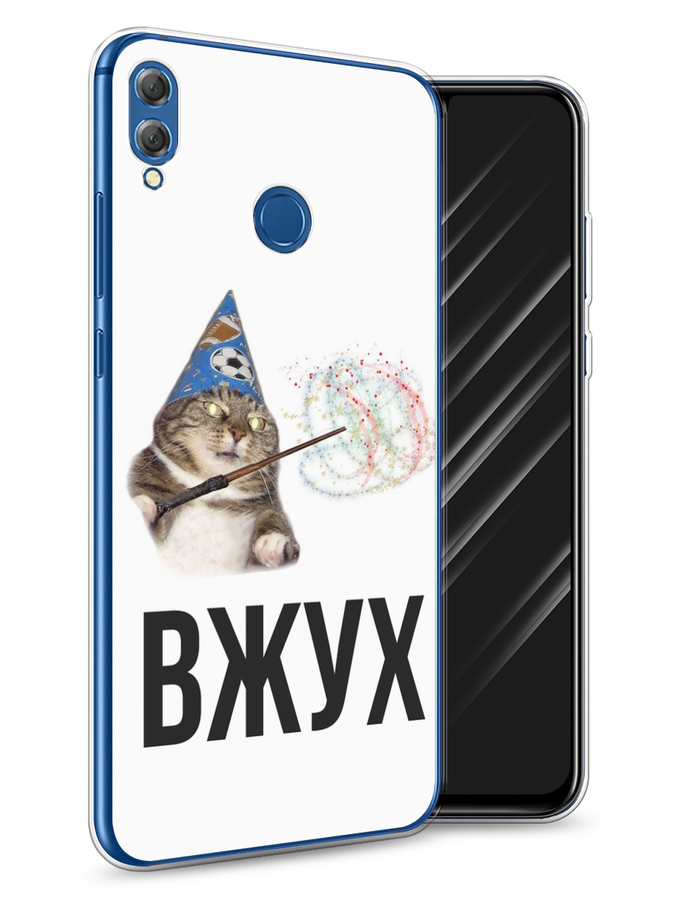 

Чехол Awog на Honor 8X "Вжух 2", Белый;черный;серый, 66750-9