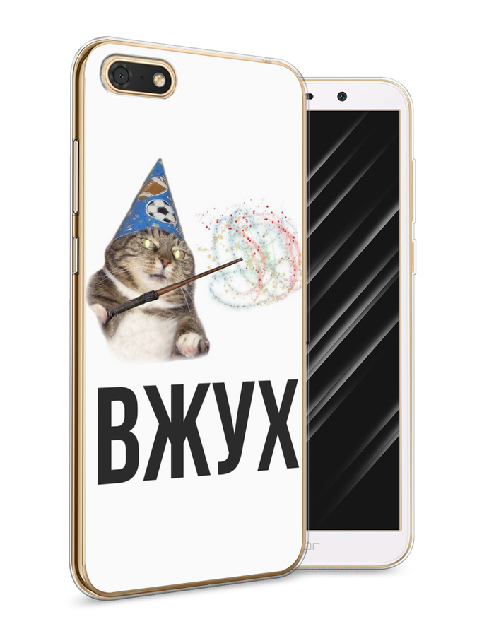 

Чехол Awog на Honor 7A "Вжух 2", Белый;черный;серый, 65250-9