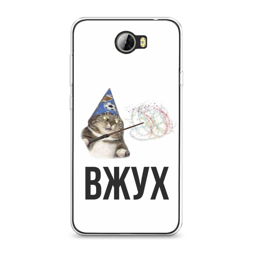 

Чехол Awog на Honor 5A "Вжух 2", Белый;черный;серый, 60350-9