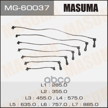 

Провода Зажигания (комплект) Masuma MG60037