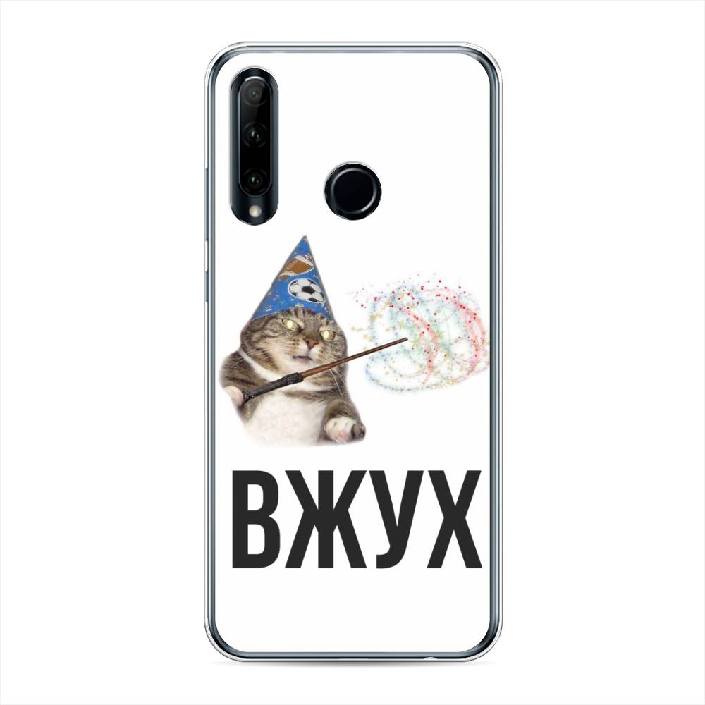

Чехол Awog на Honor 10i "Вжух 2", Белый;черный;серый, 68850-9