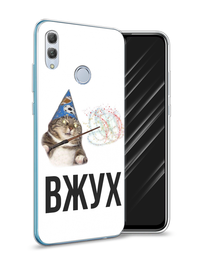 

Чехол Awog на Honor 10 Lite "Вжух 2", Белый;черный;серый, 67550-9