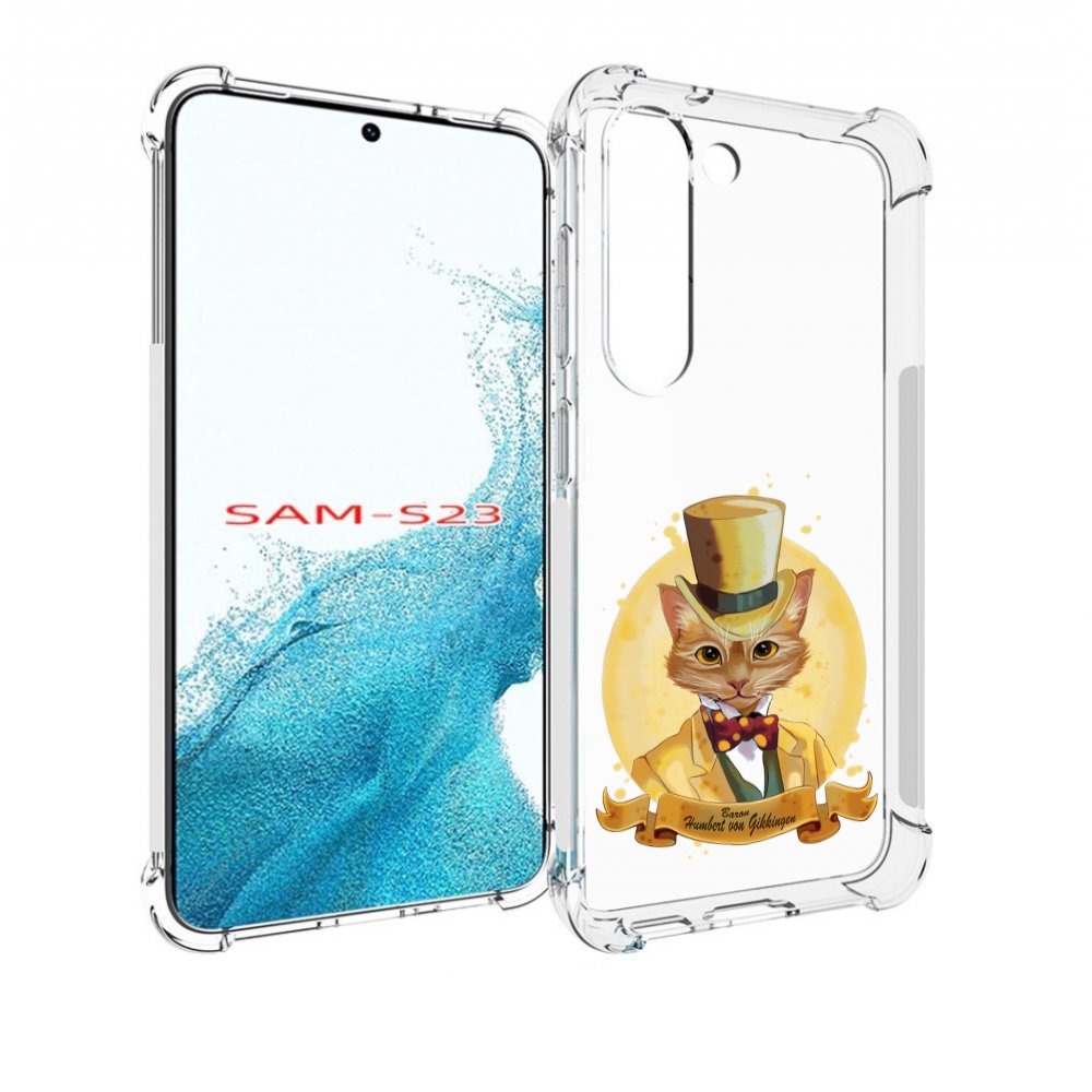 

Чехол MyPads кот юрист для Samsung Galaxy S23, Прозрачный, Tocco