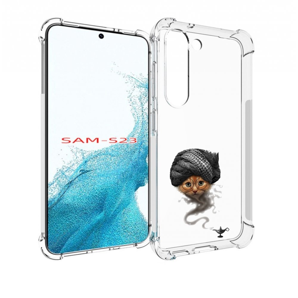 

Чехол MyPads кот джин для Samsung Galaxy S23, Прозрачный, Tocco