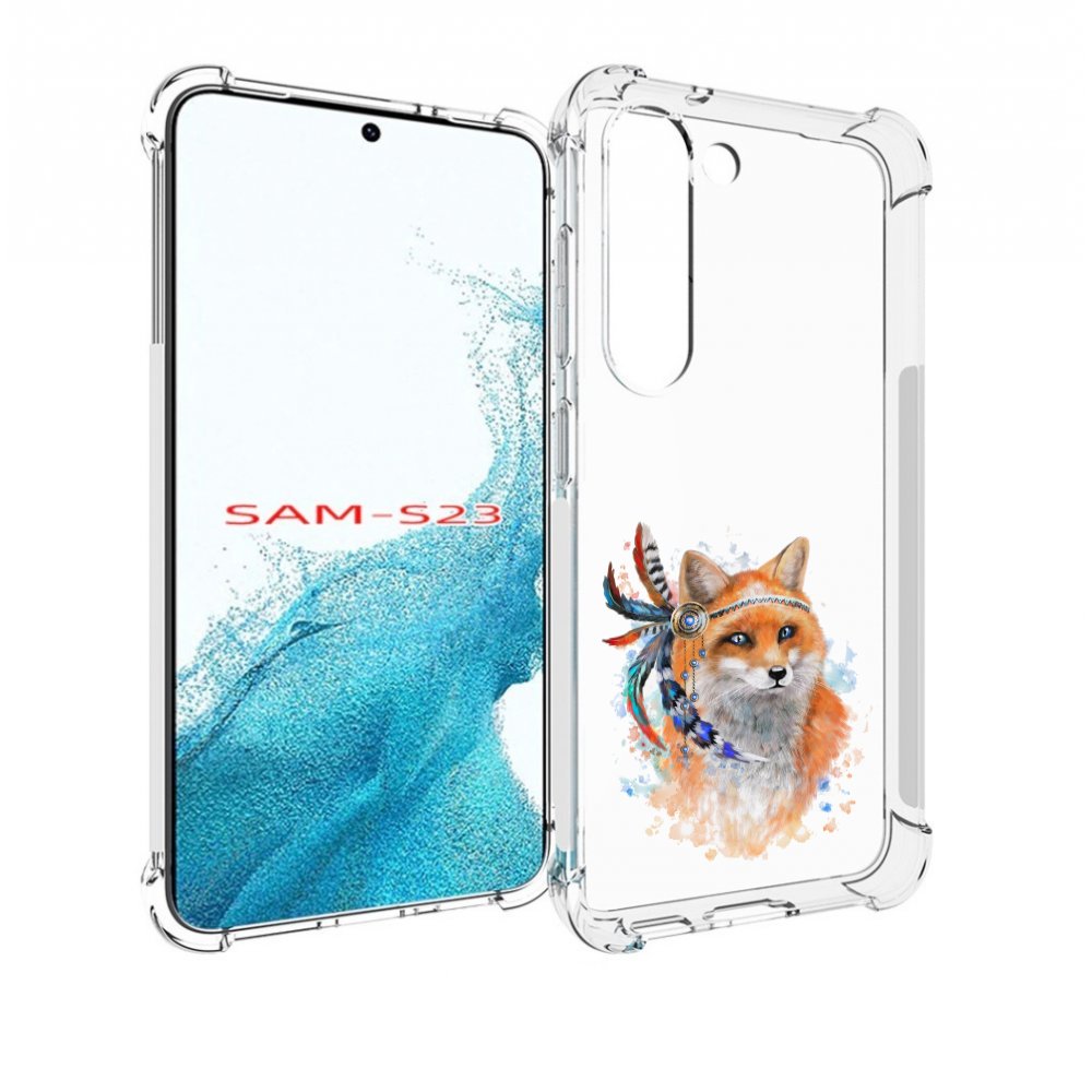 

Чехол MyPads инду лиса для Samsung Galaxy S23, Прозрачный, Tocco