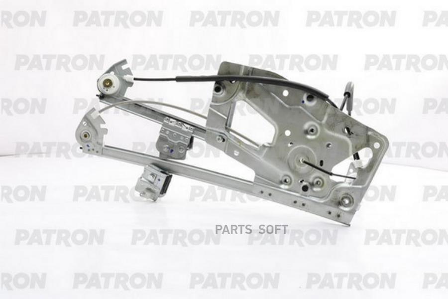

Стеклоподъемник (передний левый) BMW 5-Series (E39) 95-03 PATRON PWR1007L