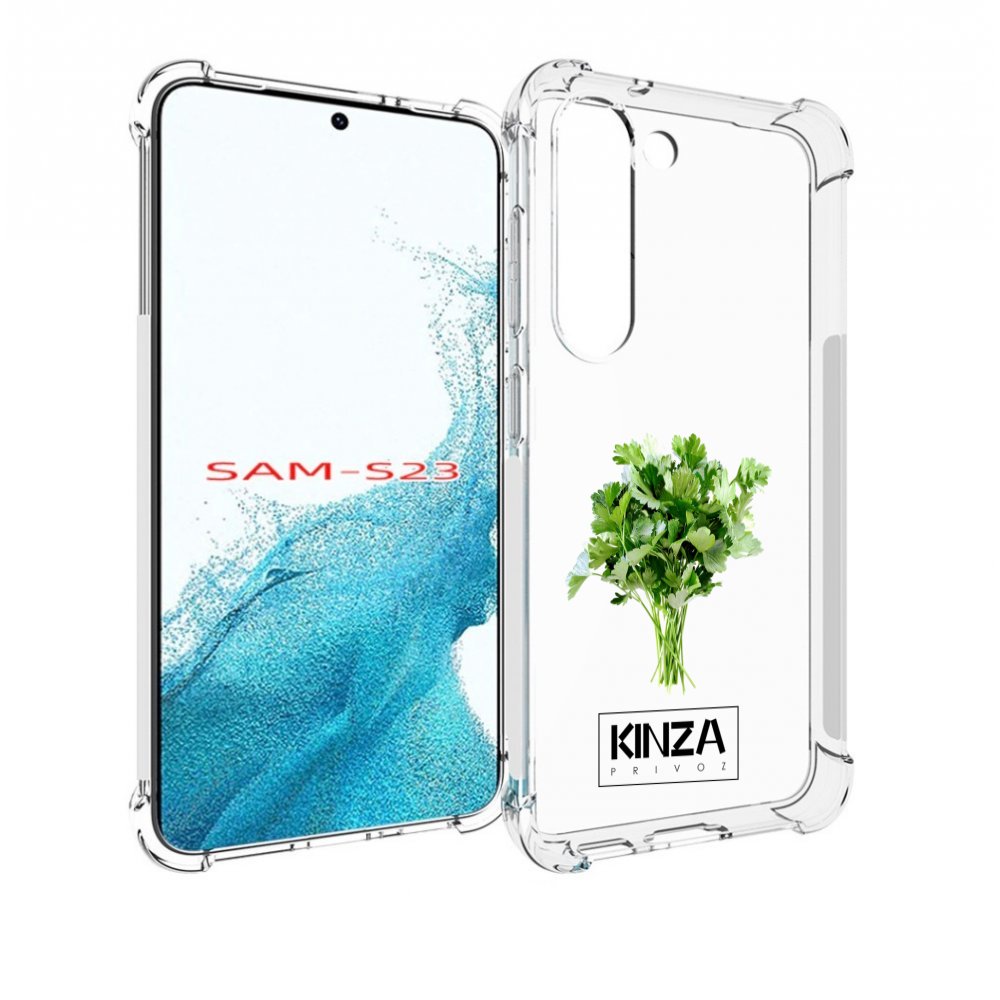 

Чехол MyPads Бренд Кинза для Samsung Galaxy S23, Прозрачный, Tocco
