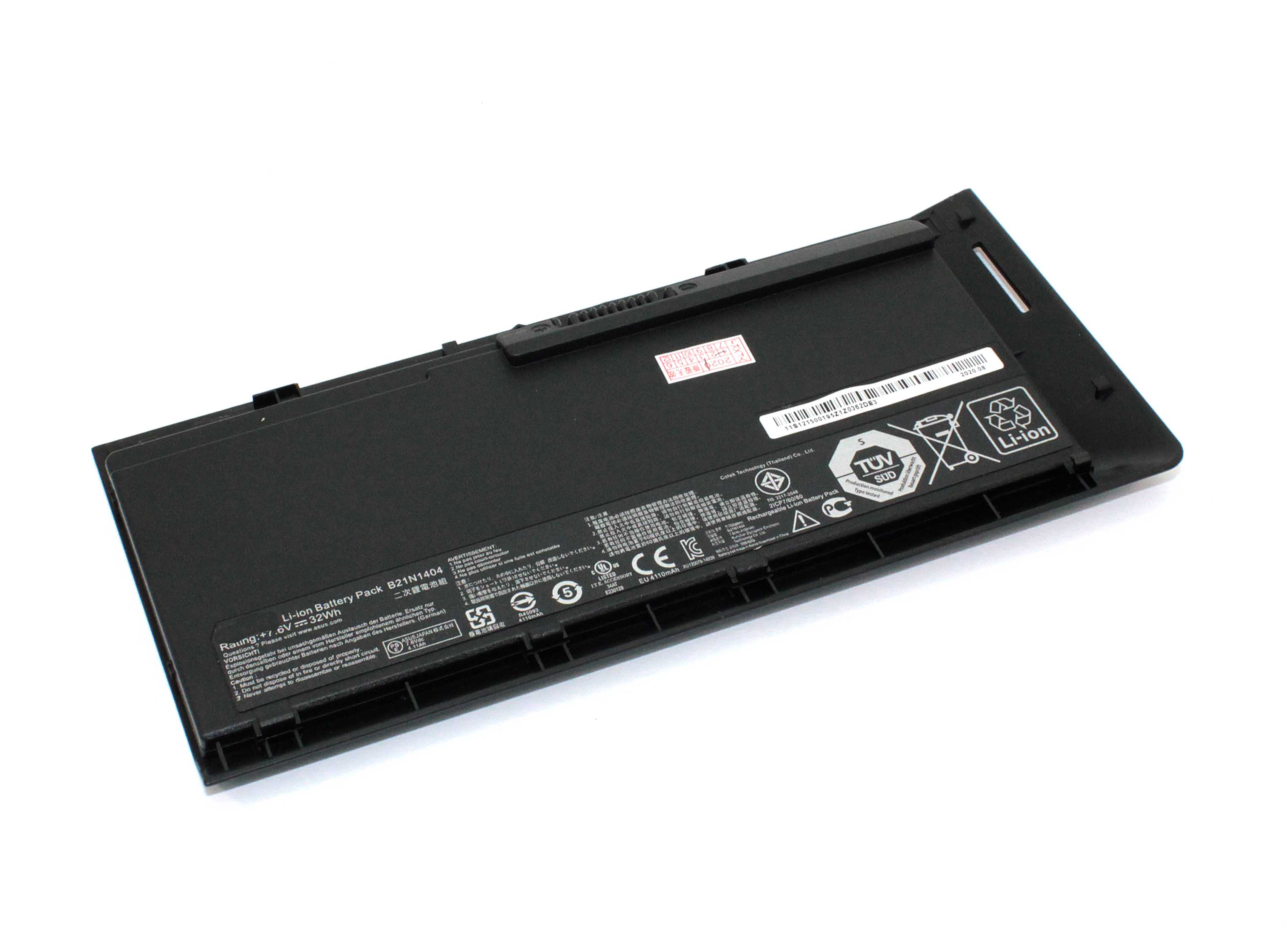 Аккумулятор GREENWAY для ноутбука Asus Pro Advanced BU201LA (B21N1404) 7,6V 4200mAh