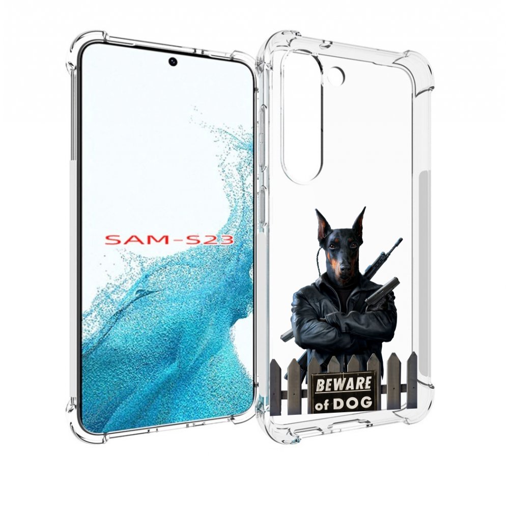 

Чехол MyPads доберман для Samsung Galaxy S23, Прозрачный, Tocco