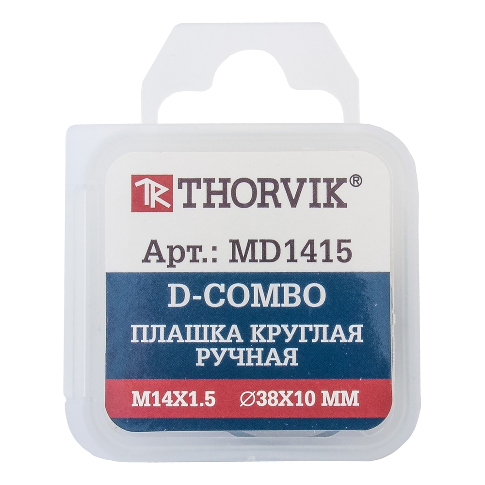 MD12125 Плашка D-COMBO круглая ручная М12х1.25, HSS, Ф38х10 мм