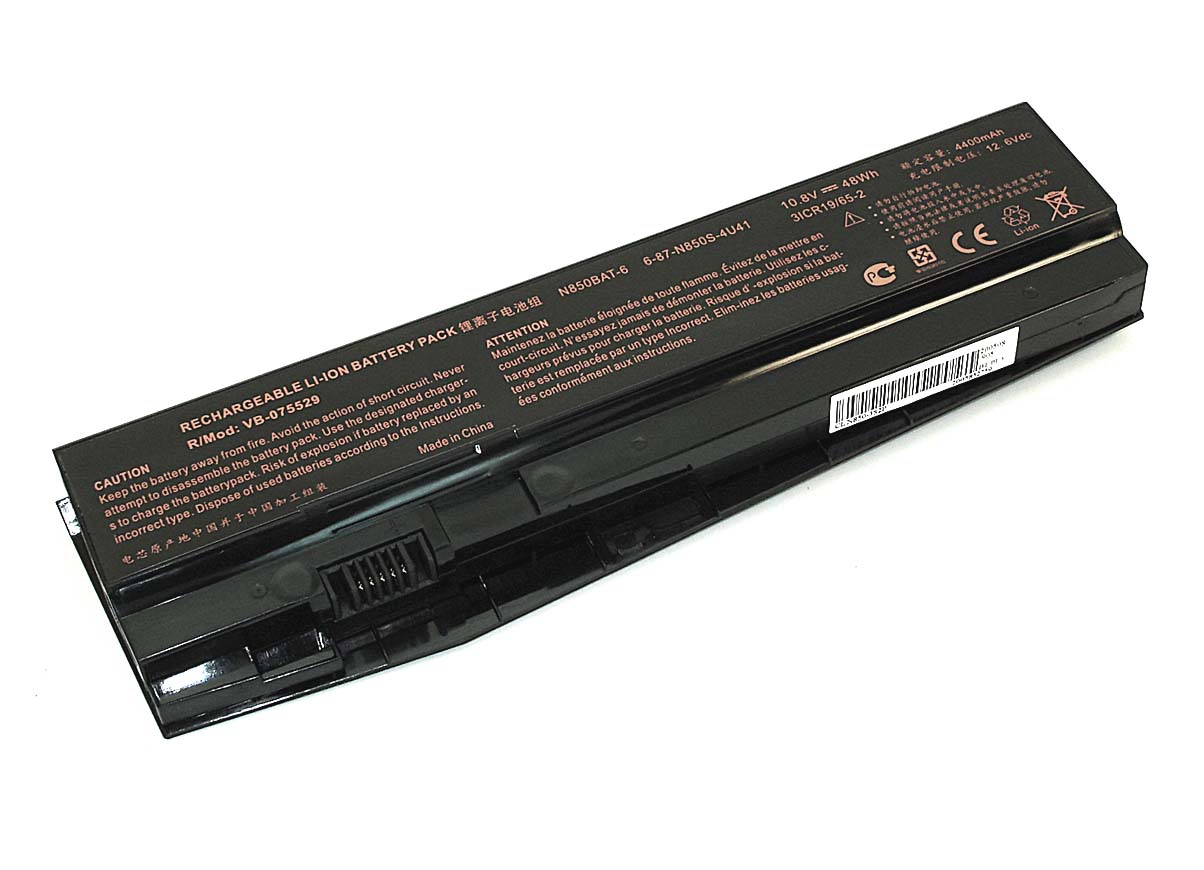 Аккумулятор GREENWAY для ноутбука Clevo N850HC 10.8V 4400mAh N850-3S2P OEM черная