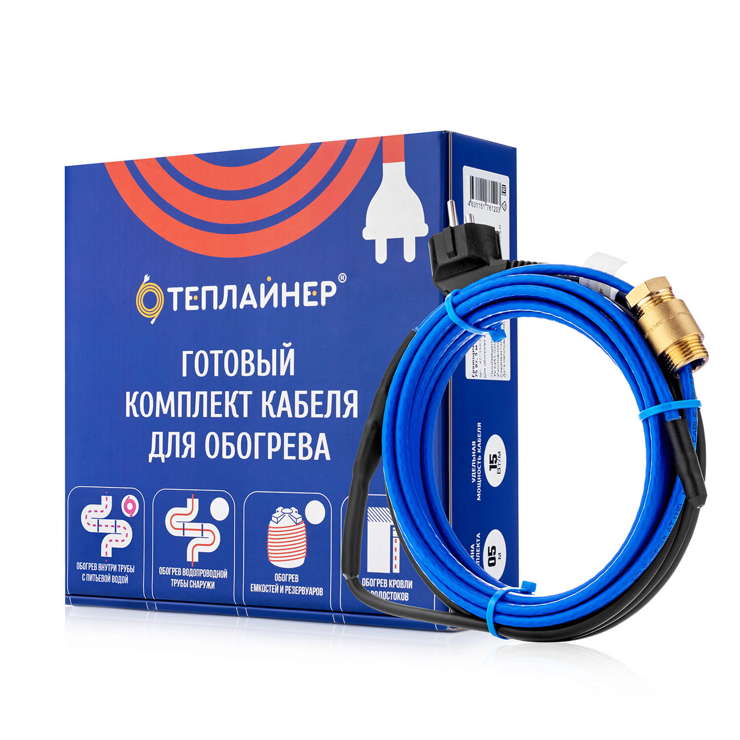 Греющий кабель Теплайнер PROFI КСП-10, 100 Вт 10 м в трубу с питьевой водой