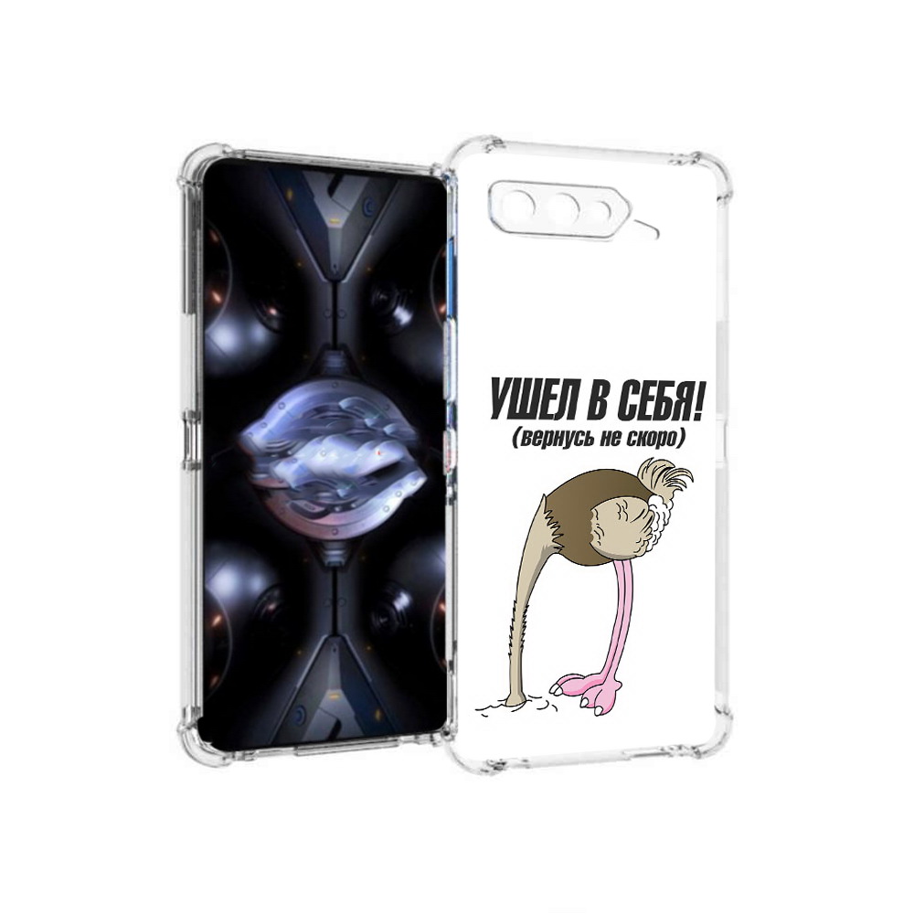 Чехол MyPads Tocco для Asus ROG Phone 5 Pro ушел в себя