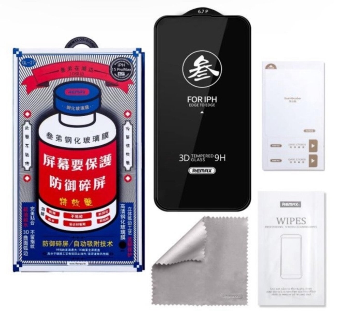 

Защитное стекло NoBrand для Apple iPhone 15 Pro Max