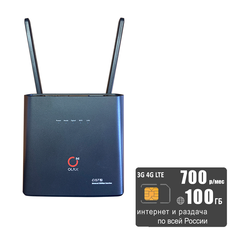 

Wi-Fi роутер Olax AX9PRO (router-ax9black-tele2-100gb.-SG-sb), AX9PRO