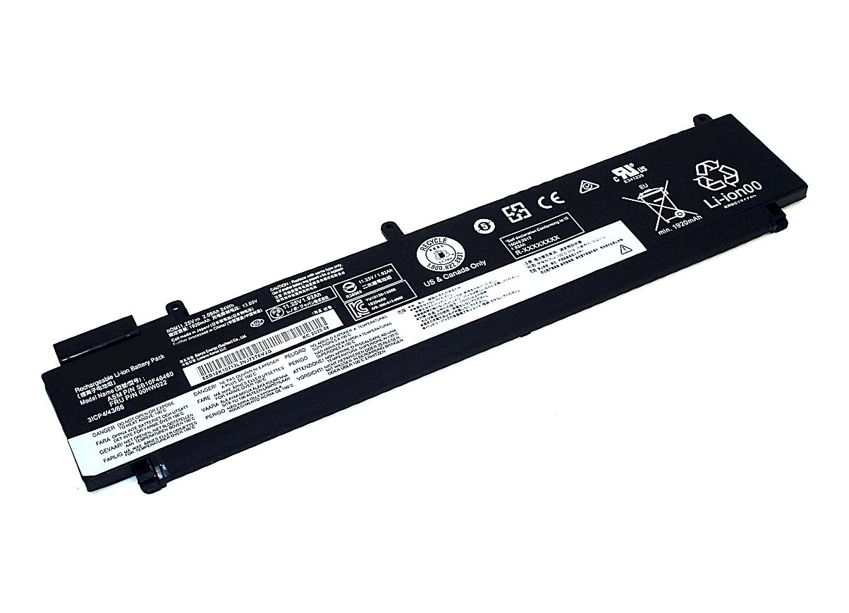 Аккумулятор GREENWAY для ноутбука Lenovo ThinkPad T460s (00HW022) 13,05V 1920mAh черная