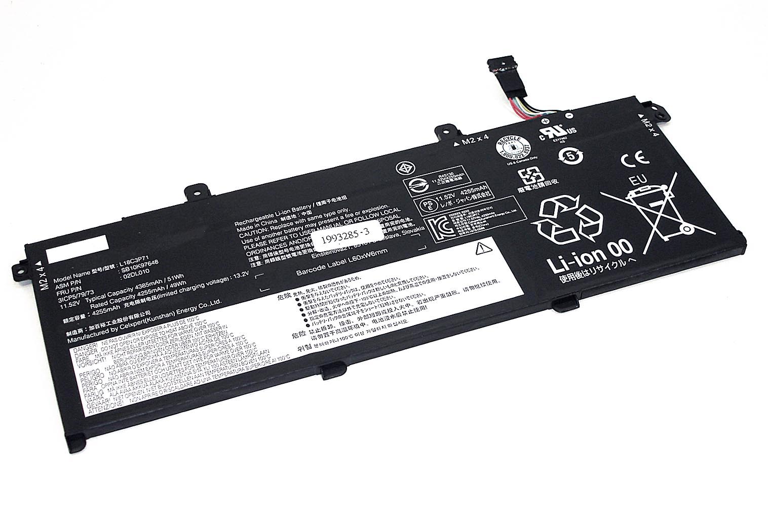 фото Аккумулятор greenway для ноутбука lenovo thinkpad t590 (l18s3p71) 11,52v 4385mah