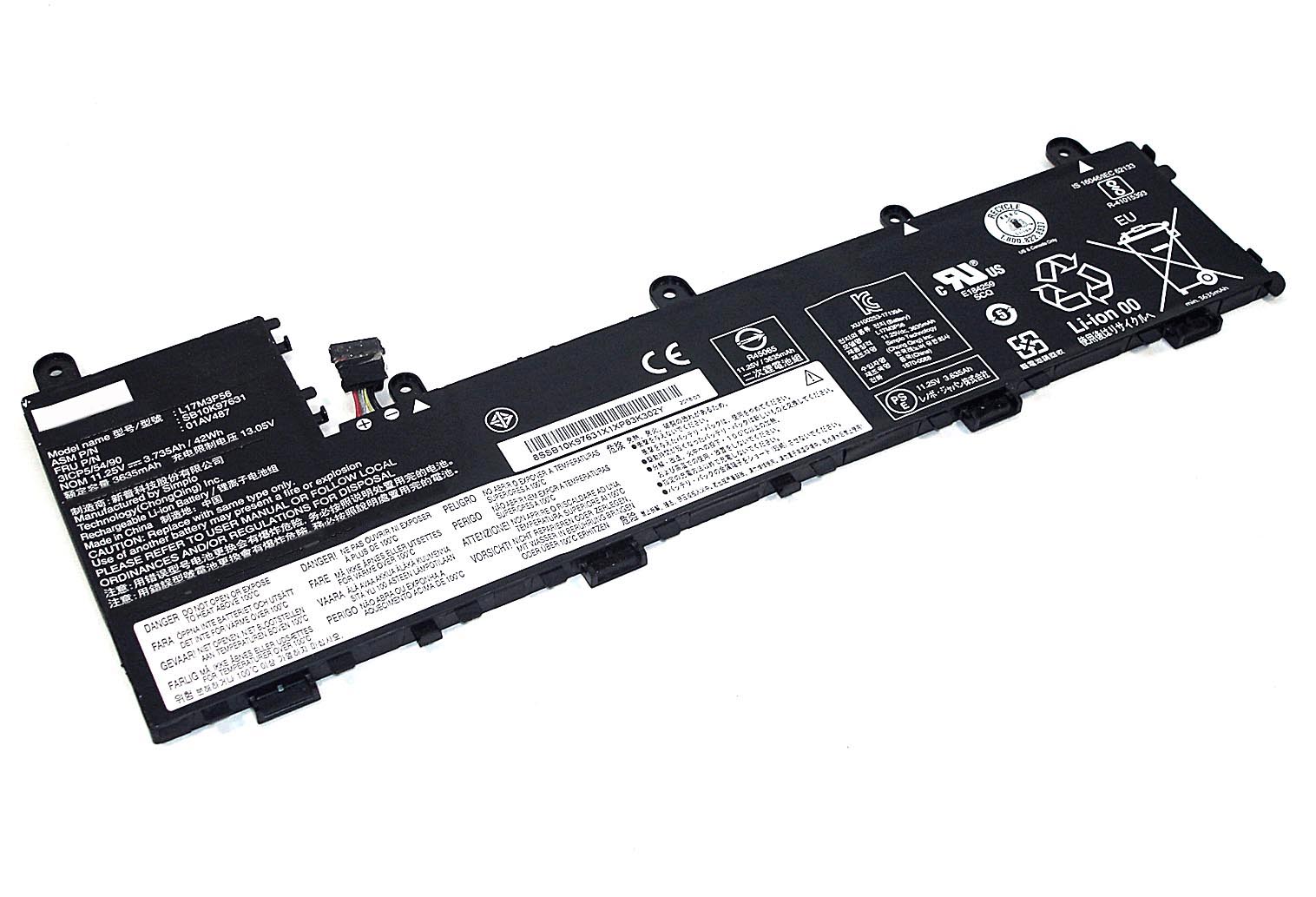 

Аккумулятор GREENWAY для ноутбука Lenovo ThinkPad Yoga 11e 5Gen (L17M3P56) 11,25V 3735mAh