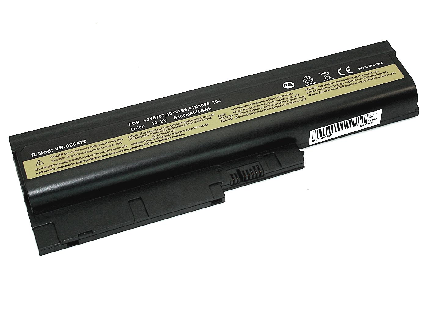 

Аккумулятор GREENWAY для ноутбука Lenovo ThinkPad T60, T60p, T61 10.8V 5200mAh OEM черная