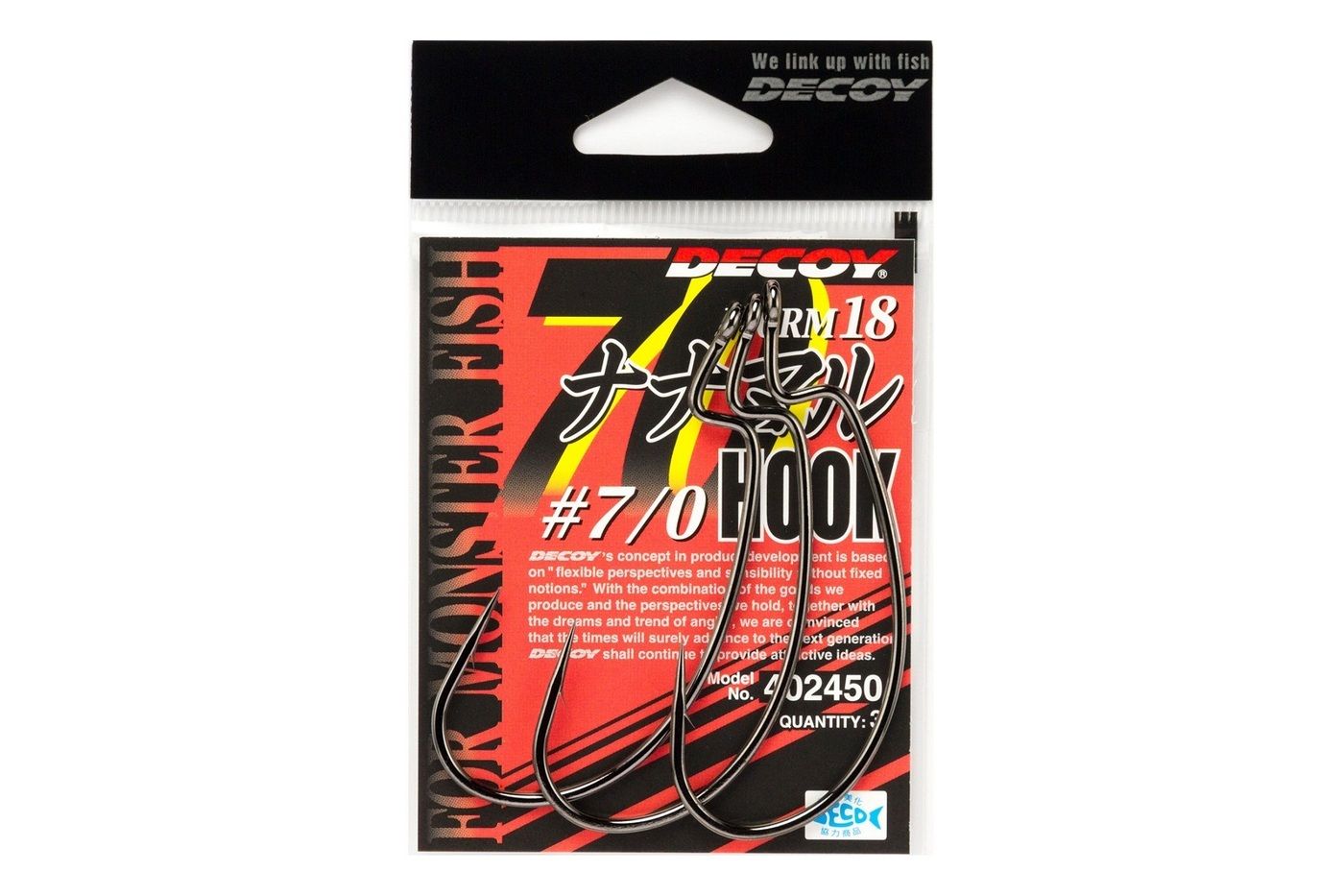

Крючок Decoy Worm 18 Nana-Maru #7/0, Черный, Worm 18 Nana-Maru
