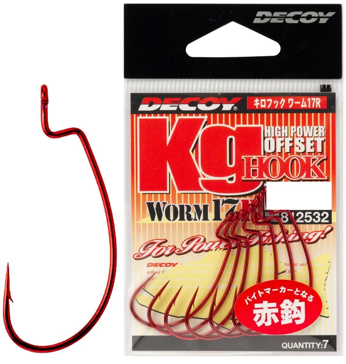 

Крючок Decoy Worm 17R Kg Hook #1 (7шт), Красный, Worm 17R Kg Hook