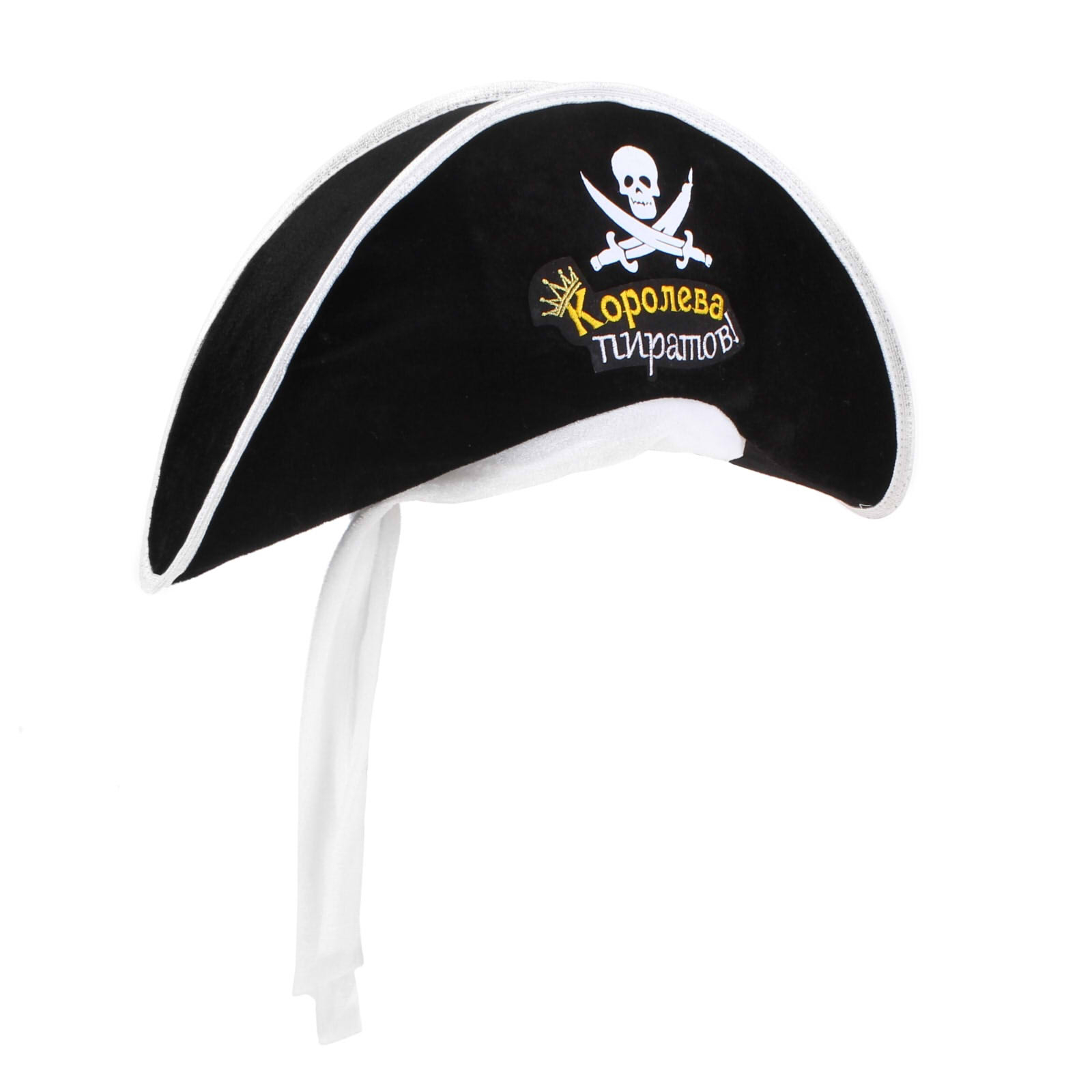 Шляпа пирата Королева пиратов, Sima-land