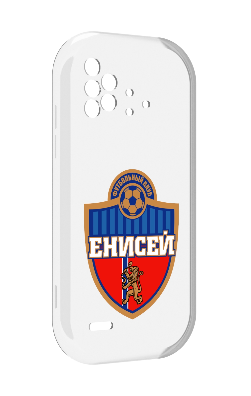 

Чехол MyPads фк енисеи красноярск для UMIDIGI Bison X10 / X10 Pro, Прозрачный, Tocco