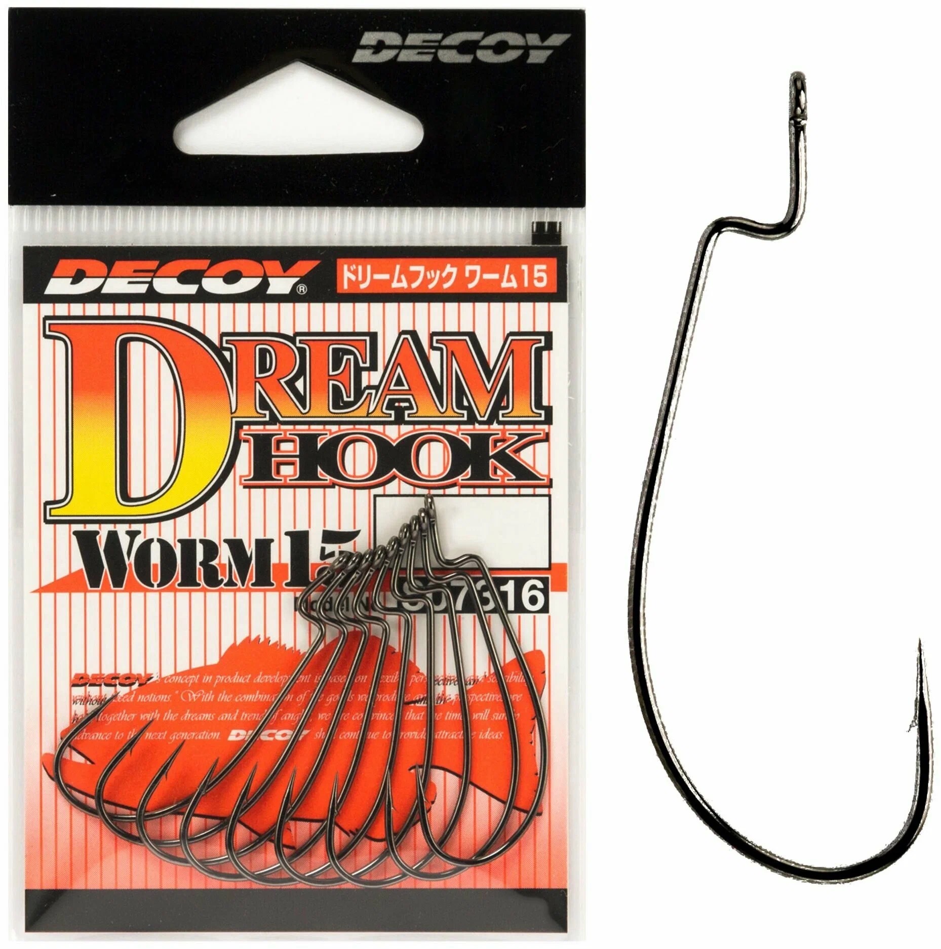 

Крючок Decoy Worm 15 Dream Hook #3/0 (7шт), Черный, Worm 15 Dream Hook