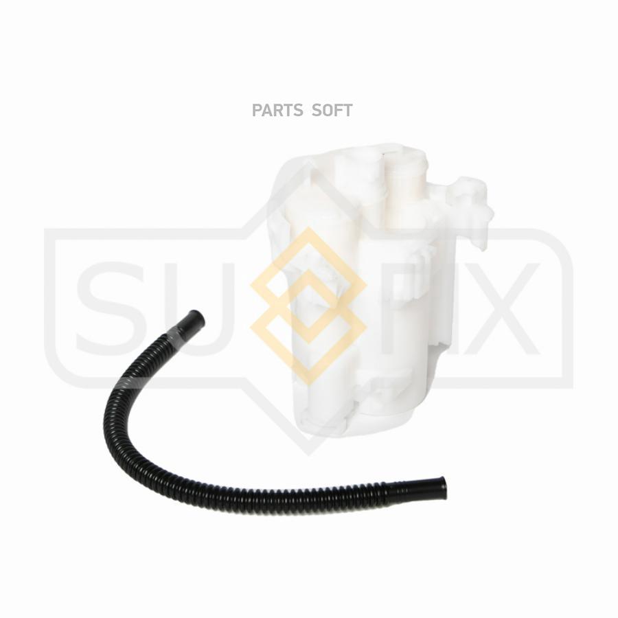 

Фильтр Топливный Погружной SUFIX арт. SQ1063