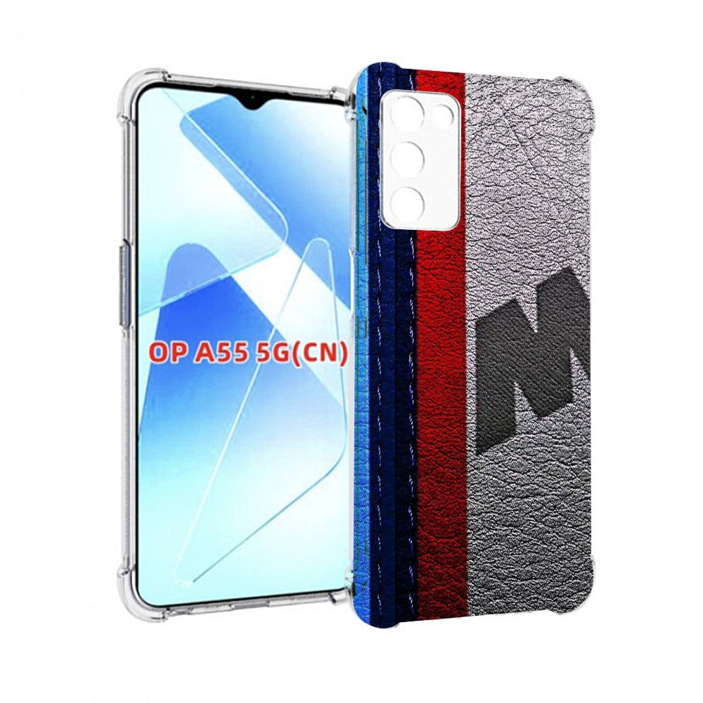 

Чехол MyPads бмв М мужской для Infinix Zero X Neo, Прозрачный, Tocco