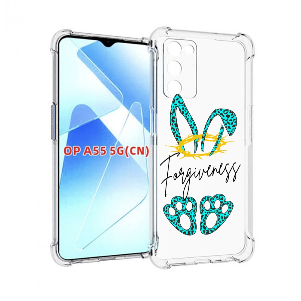 

Чехол MyPads бирюзовое лапки и ушки женский для Infinix Zero X Neo, Прозрачный, Tocco