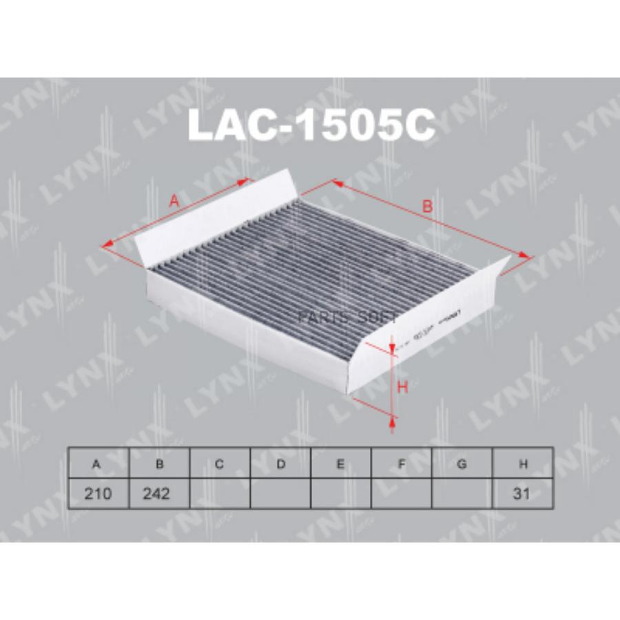 

Фильтр салонный угольный LAC1505C