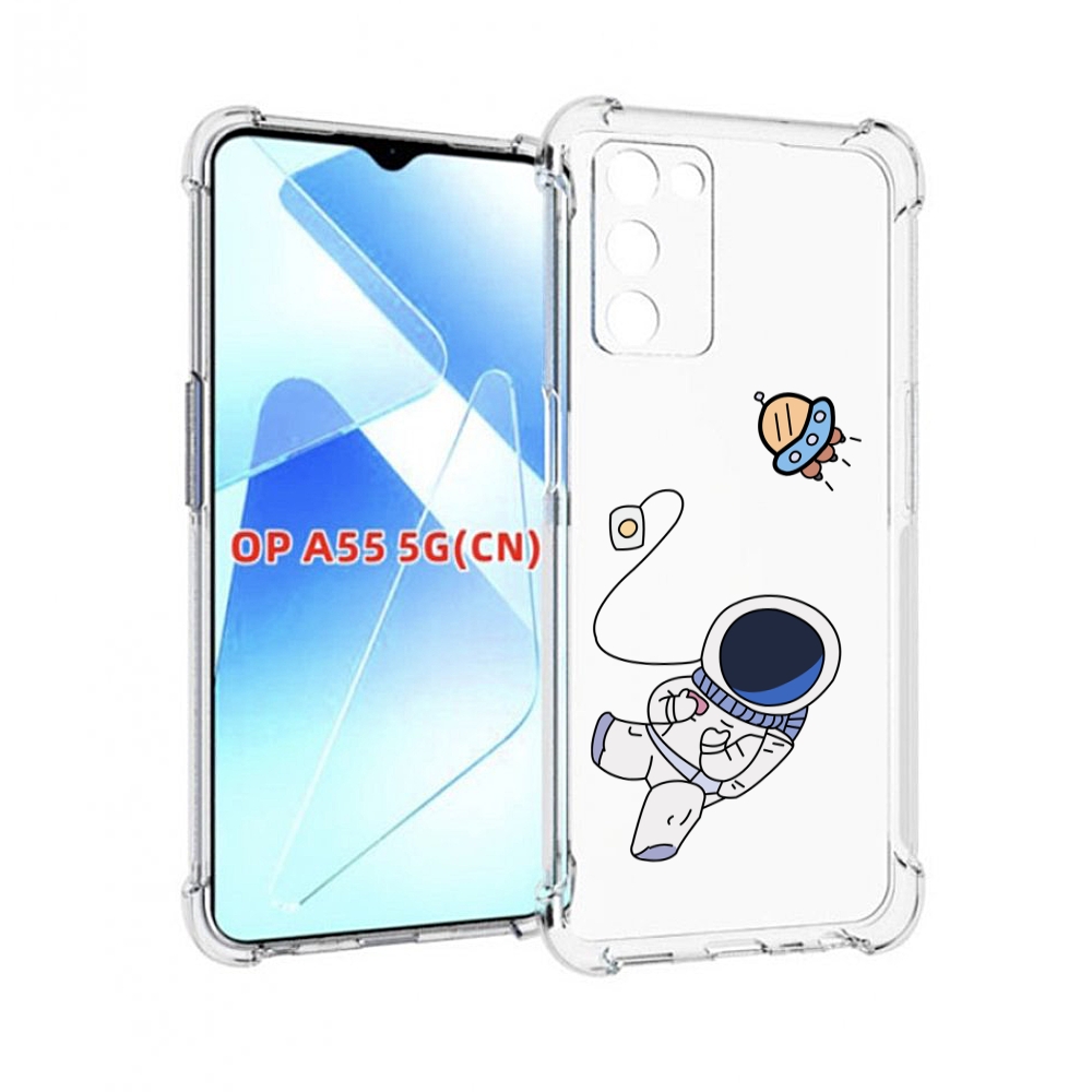 

Чехол MyPads астронавт для Infinix Zero X Neo, Прозрачный, Tocco
