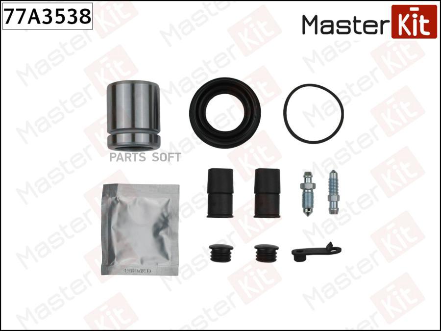 

Ремк-Т Суппорта Masterkit 77a3538 +Поршень Bmw 1 (E82) 09-07-> MasterKit арт. 77A3538