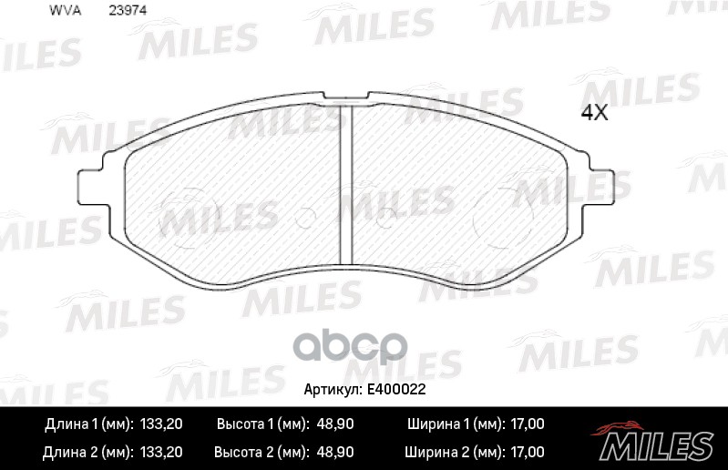 

Колодки Тормозные Chevrolet Aveo (T200, T250) 03- Передние Miles Low-Metallic Miles арт. E