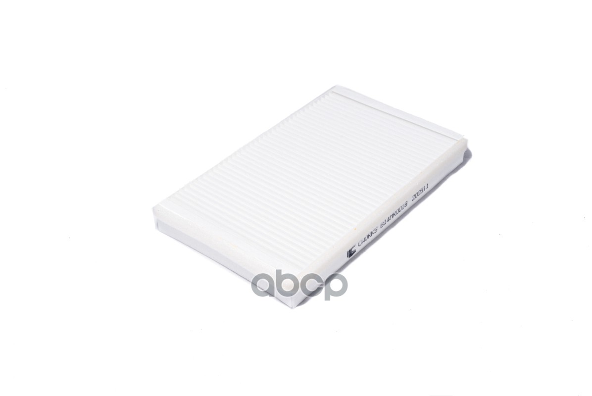 

Фильтр салонный пылевой CWORKS B14MR0018