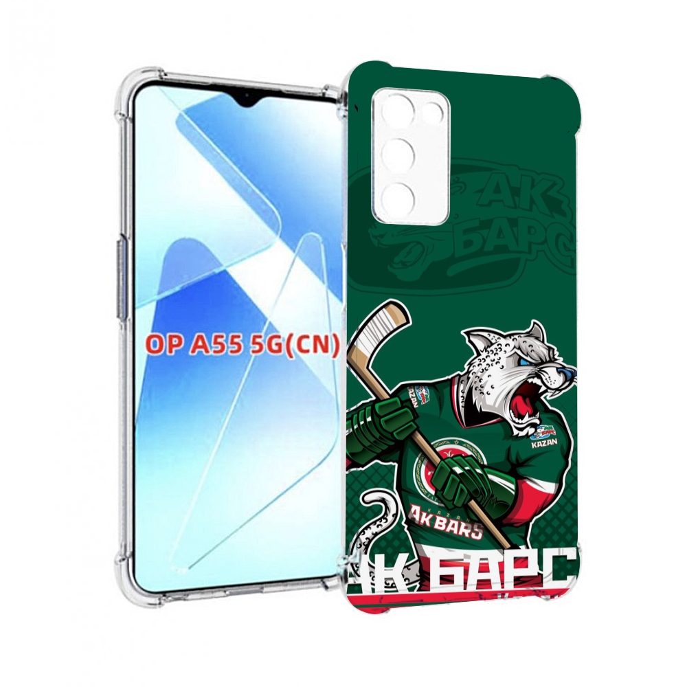 

Чехол MyPads ак барс казань для Infinix Zero X Neo, Прозрачный, Tocco