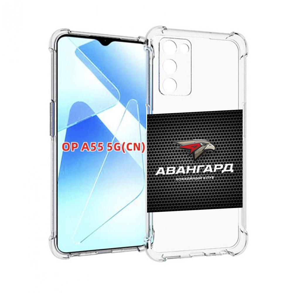 

Чехол MyPads авангард омск для Infinix Zero X Neo, Прозрачный, Tocco