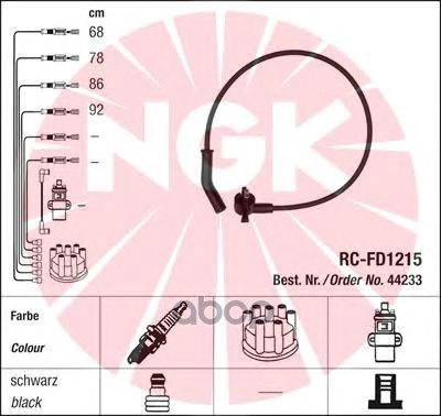 

Провода Зажигания (комплект) NGK 44233